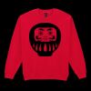 Heavy Blend™ adult crew neck sweatshirt Thumbnail